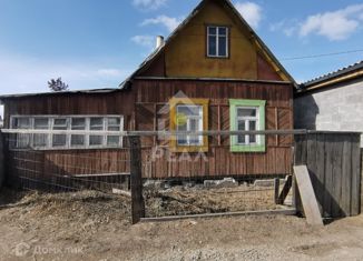 Продаю дом, 30 м2, Улан-Удэ, улица Черёмушки