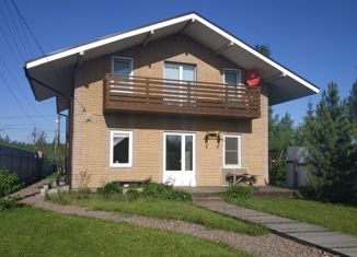 Продажа дома, 149.7 м2, городской посёлок имени Морозова, улица Скворцова, 42А