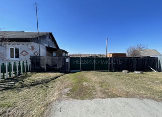 Продаю дом, 65.9 м2, село Мичурино