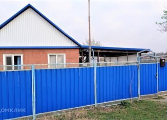 Продажа дома, 31.9 м2, хутор Красная Батарея, Октябрьская улица