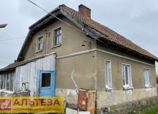 Продажа дома, 128.4 м2, поселок Ломоносовка, Дальняя улица