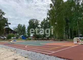 Продам земельный участок, 14.6 сот., село Морозово