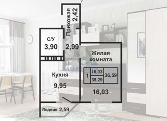 Продам 1-ком. квартиру, 40 м2, Оренбург, улица Берёзка, 19/2, ЖК Ботанический сад