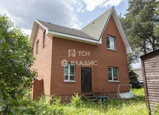 Продажа дома, 225 м2, Пушкино, улица Ленина