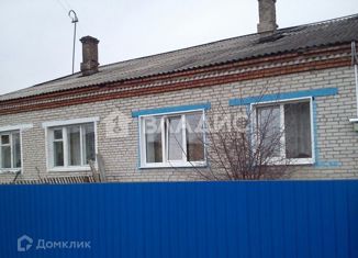 Продажа трехкомнатной квартиры, 62.5 м2, Самарская область, Кирпичная улица, 3А