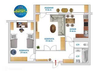 2-ком. квартира на продажу, 48 м2, Екатеринбург, Чкаловский район, улица Крестинского, 27