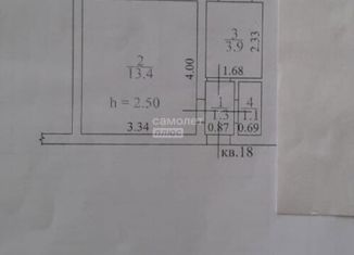 Продажа 1-ком. квартиры, 19.7 м2, Тюменская область, Заречная улица, 13