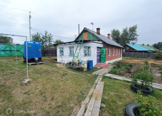 Продам участок, 12.7 сот., Забайкальский край, 1-я Читинская улица