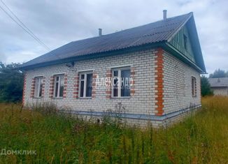 Продаю дом, 66.2 м2, деревня Забелье