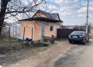 Продажа дома, 25 м2, Калуга, Московский округ, Центральная улица