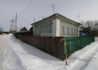 Дом на продажу, 45.4 м2, село Павловск, переулок Ломоносова