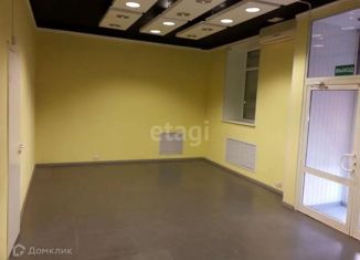 Продажа офиса, 47.8 м2, Курган, улица Гоголя, жилой район Центральный