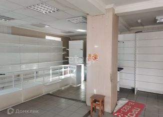 Продается офис, 119 м2, Исилькуль, Коммунистическая улица, 2