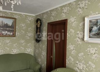Продажа 4-комнатной квартиры, 62 м2, Барнаул, улица Георгиева, 49