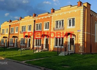 Продажа таунхауса, 53 м2, село Новолуговое, 5-й квартал, 33/1/1