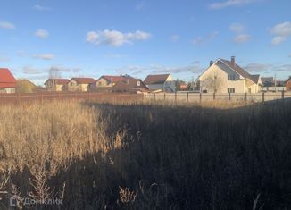 Продаю участок, 11.9 сот., деревня Вертлино, деревня Вертлино, 62А