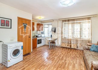 Квартира на продажу студия, 26.1 м2, Троицк, улица имени Сони Кривой, 43