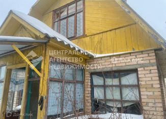 Продажа дома, 33.1 м2, деревня Зубенки