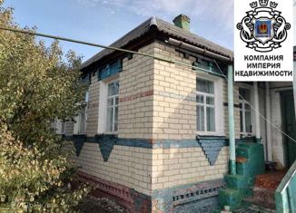 Продаю дом, 65 м2, село Отрадное, Заречная улица