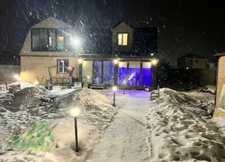 Продается дом, 154.4 м2, коттеджный посёлок Долина Озёр, Центральная улица