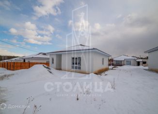 Дом на продажу, 114.7 м2, посёлок Прохладный, улица Ленина, 16