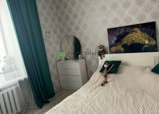 Продажа 2-комнатной квартиры, 46.5 м2, Улан-Удэ, улица Клыпина, 21