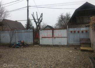 Продажа дома, 20 м2, Ессентуки, Театральная площадь