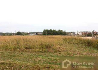 Продажа участка, 9 сот., деревня Грибаново