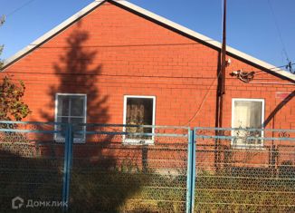 Продается дом, 70 м2, Славянск-на-Кубани, Красная улица, 143