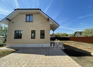 Продажа дома, 129 м2, Домодедово, коттеджный посёлок Бор, 100