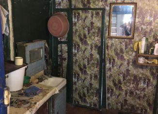 Продажа дома, 45 м2, Белгород, Узенькая улица, Восточный округ