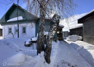 Продаю дом, 65.4 м2, Челябинская область, улица Осипенко