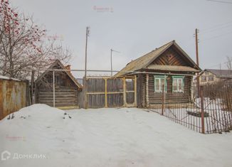 Дом на продажу, 40 м2, село Косулино