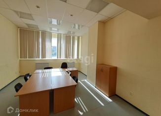 Сдается офис, 25 м2, Сыктывкар, Коммунистическая улица