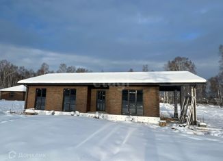 Продажа дома, 174.7 м2, коттеджный посёлок Заповедник