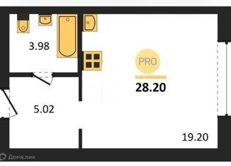 Продажа квартиры студии, 28.2 м2, деревня Хохряки, Никитинская улица, 4