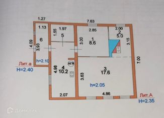 Продажа дома, 43 м2, деревня 1-е Анпилогово, деревня 1-е Анпилогово, 57