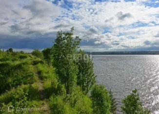 Продажа земельного участка, 9.73 сот., деревня Бобки, Центральная улица