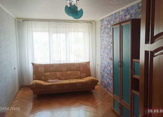 Трехкомнатная квартира на продажу, 64.5 м2, Новороссийск, улица Гайдара, 25