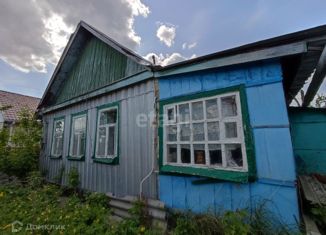Продам дом, 37.6 м2, Алексеевка