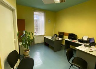 Сдаю в аренду офис, 20 м2, Иркутск, Киевская улица, 14, Правобережный округ