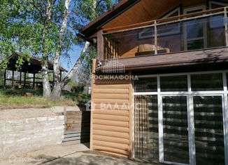 Дом на продажу, 70 м2, Забайкальский край