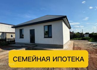 Продам дом, 70.5 м2, Оренбургская область, Зелёная улица