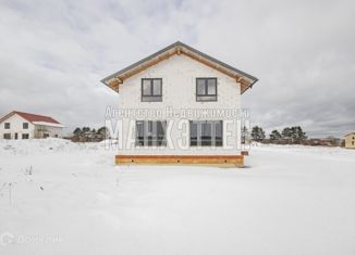 Дом на продажу, 140 м2, Наро-Фоминск, Кольцевая улица