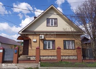 Продажа дома, 97.2 м2, Давлеканово