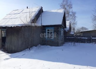 Продаю дом, 72.9 м2, поселок Аршан