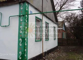 Продажа дома, 96 м2, Краснодарский край, Зелёная улица, 82