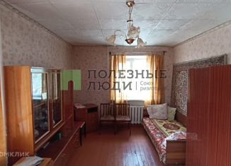 Продается 1-ком. квартира, 31 м2, Кировская область, Пионерская улица, 14