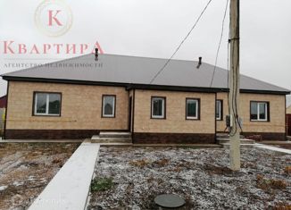 Продам дом, 164 м2, Оренбургская область, 16-я линия