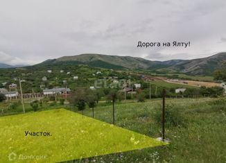 Продается земельный участок, 6 сот., СТ Мартьян